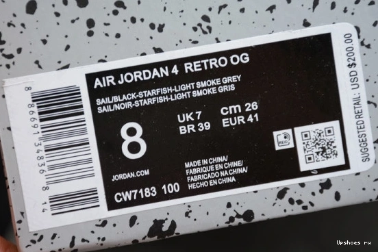 Jordan CW7183-100 “Starfish” CW7183-100 4 Air 0704